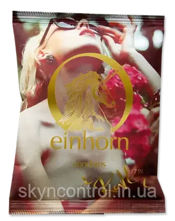 Презервативи Einhorn Sunseeker Kondome VEGAN (7 шт)., фото 2