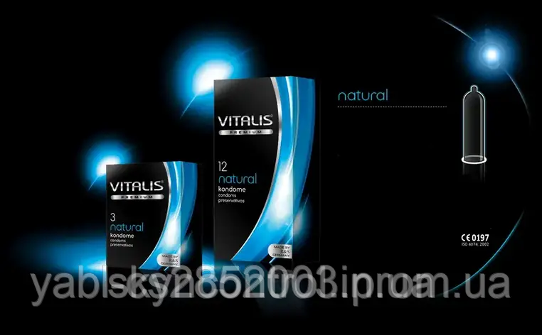 Презервативи Vitalis Natural (1 шт.), фото 2