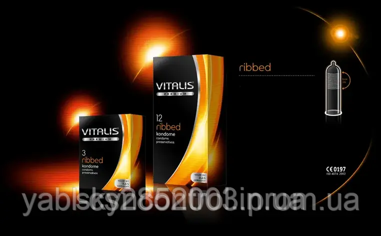 Презерватив Vitalis Ribbed (1 шт.), фото 2