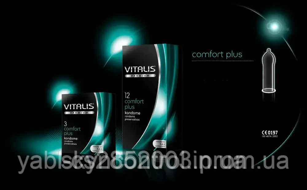 Презерватив Vitalis Comport plus (1 шт.)