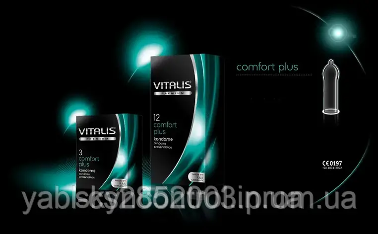 Презерватив Vitalis Comport plus (1 шт.), фото 2