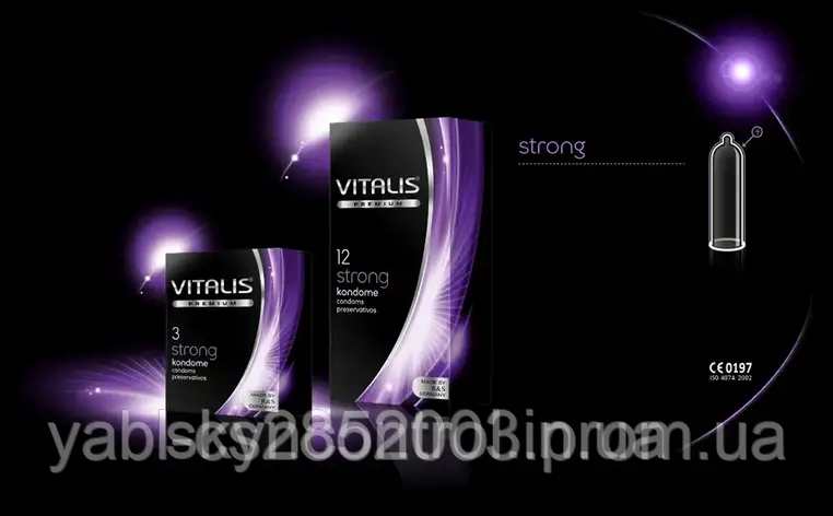 Презерватив Vitalis Strong (1 шт.), фото 2