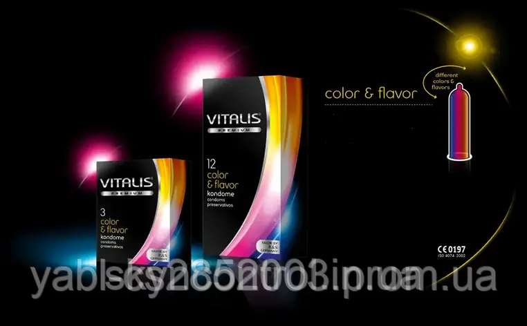 Презерватив Vitalis Color & flavor (1 шт.), фото 2