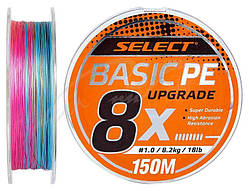 Шнур Select Basic PE 8x 150m (мульти.)