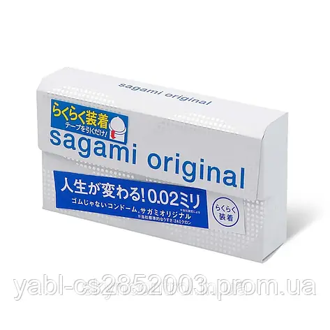 Презервативи Sagami Original Quick (6 шт)., фото 2