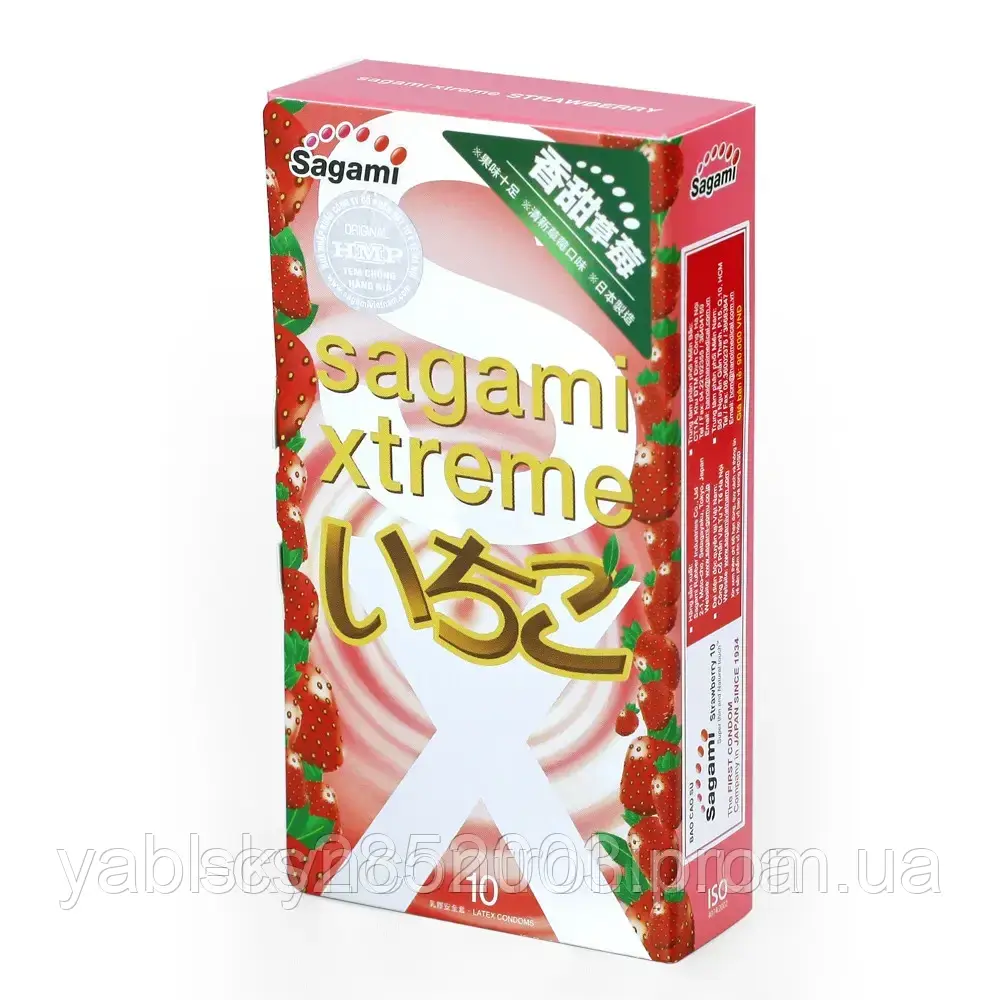 Презервативи Sagami Strawberry (10 шт).