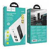 УМБ Powerbank Hoco J65A 40000mAh з ліхтариком білий, фото 6