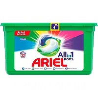 Капсули для прання Ariel Pods Color 33 шт.