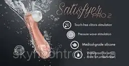 Безконтактний вакуум-волновий стимулятор клітора Satisfyer PRO 2, фото 2