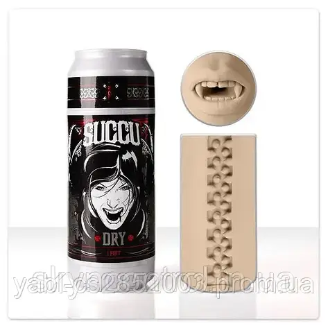 Мастурбатор Fleshlight Succu Dry Pale Ale, фото 2