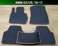 ЕВА коврики BMW X3 F25 '10-17. EVA ковры БМВ Х3 ф25