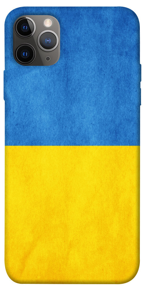 Чохол з патріотичним дизайном (прапор України) TPU Print Ukrainian Flag для iPhone 12 Pro Max, фото 1