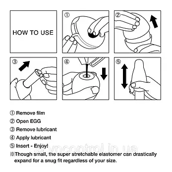 Мастурбатор Tenga Egg Clicker (Кнопка), фото 2
