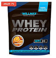 WHEY PROTEIN 80% Апельсин 920г. Сироватковий білковий сухий концентрат. Апельсиновий протеїн