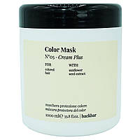 Легкая защитная маска для окрашенных волос BACK BAR COLOR MASK N°05 Cream Plus FarmaVita 1000 мл