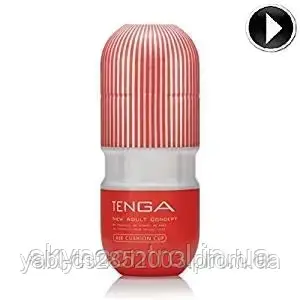 Мастурбатор Tenga Air Cushion Cup, фото 2