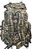 Військовий рюкзак анатомічний великий штурмовий забарвлення піксель на 80 літрів, фото 4