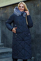 Женское зимнее длинное стеганое пальто синего цвета, 50-58 размер