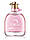 Жіночий оригінальний парфум Lanvin Rumeur 2 Rose 100 мл (tester), фото 6
