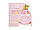 Жіночий оригінальний парфум Lanvin Rumeur 2 Rose 100 мл (tester), фото 10