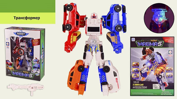 Трансформер Тобот Tobot Magma 5 - Тобот Магма 5 в 1, свет, 339-5C ...