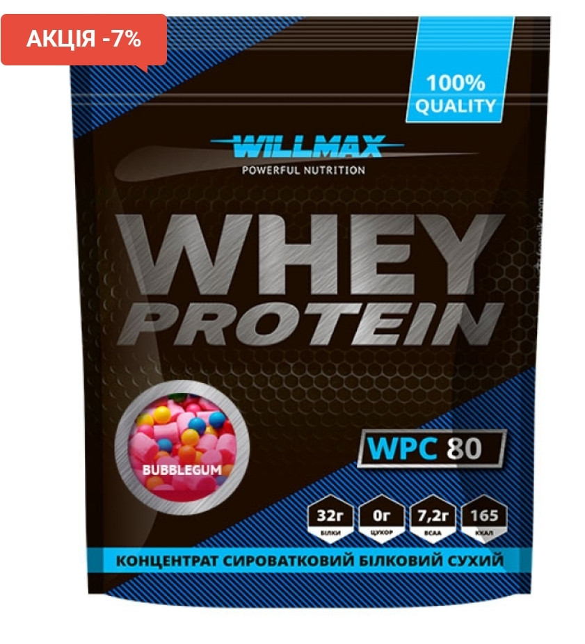 WHEY PROTEIN 80% Бабл Гам 920г. Сироватковий білковий сухий концентрат. Buble gum протеїн