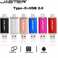 Флеш память 64 гб USB 2.0 Flash Drive 64 Gb JASTER TYPE-C двухсторонняя флешка