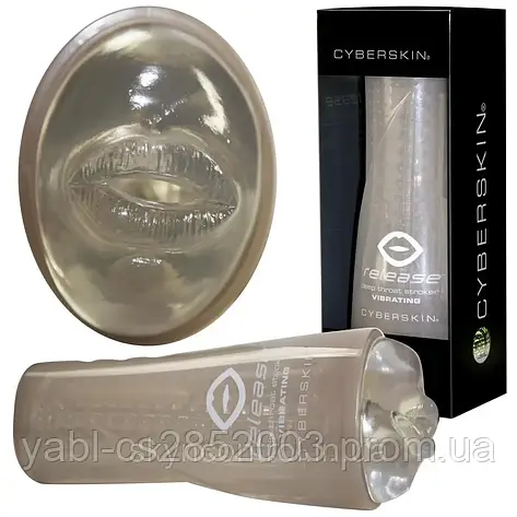 Мастурбатор ротик з вібрацією Topco Sales Penthouse Deep Throat Stroker, фото 2