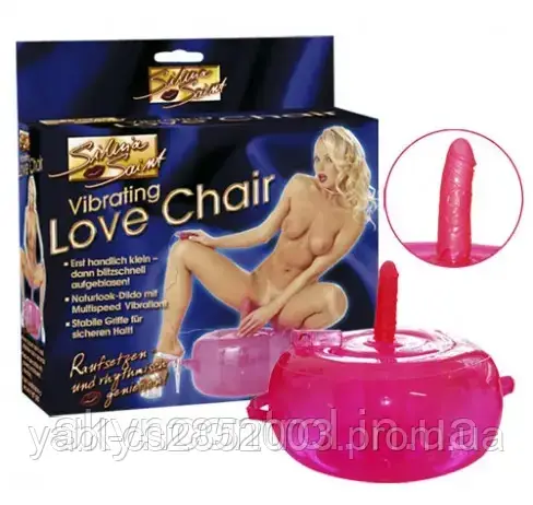 Надувана подушка з вібратором - Silvia Saint Love Chair, фото 2