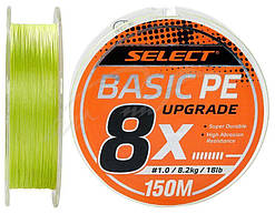 Шнур Select Basic PE 8x 150m (салат.)