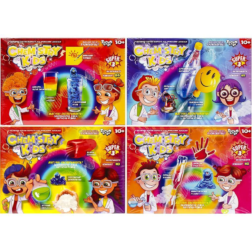 Набір для проведення дослідів «CHEMISTRY KIDS» економить укр.
