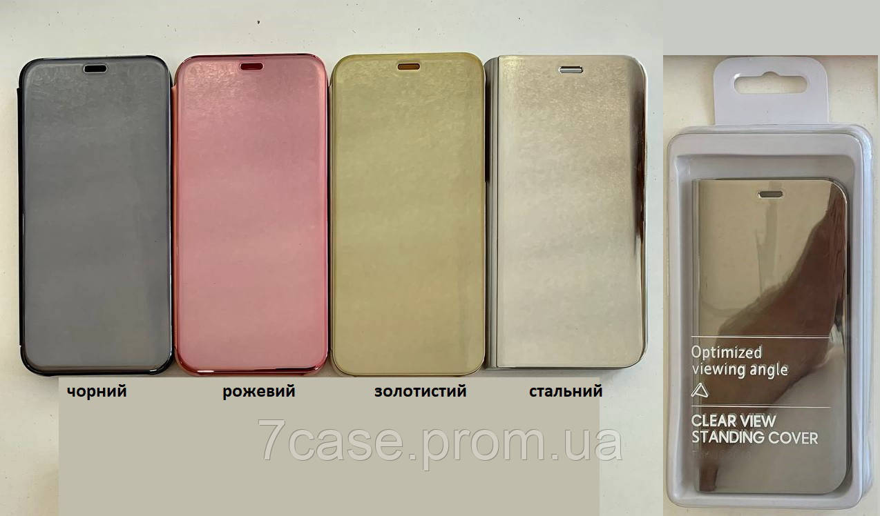 Чохол книжка оригінал для iPhone X / iPhone XS