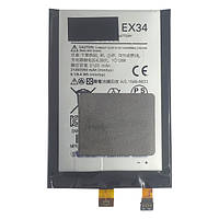 Акумулятор Motorola Moto X, EX34 з NFC (2120 mAh) Original PRC