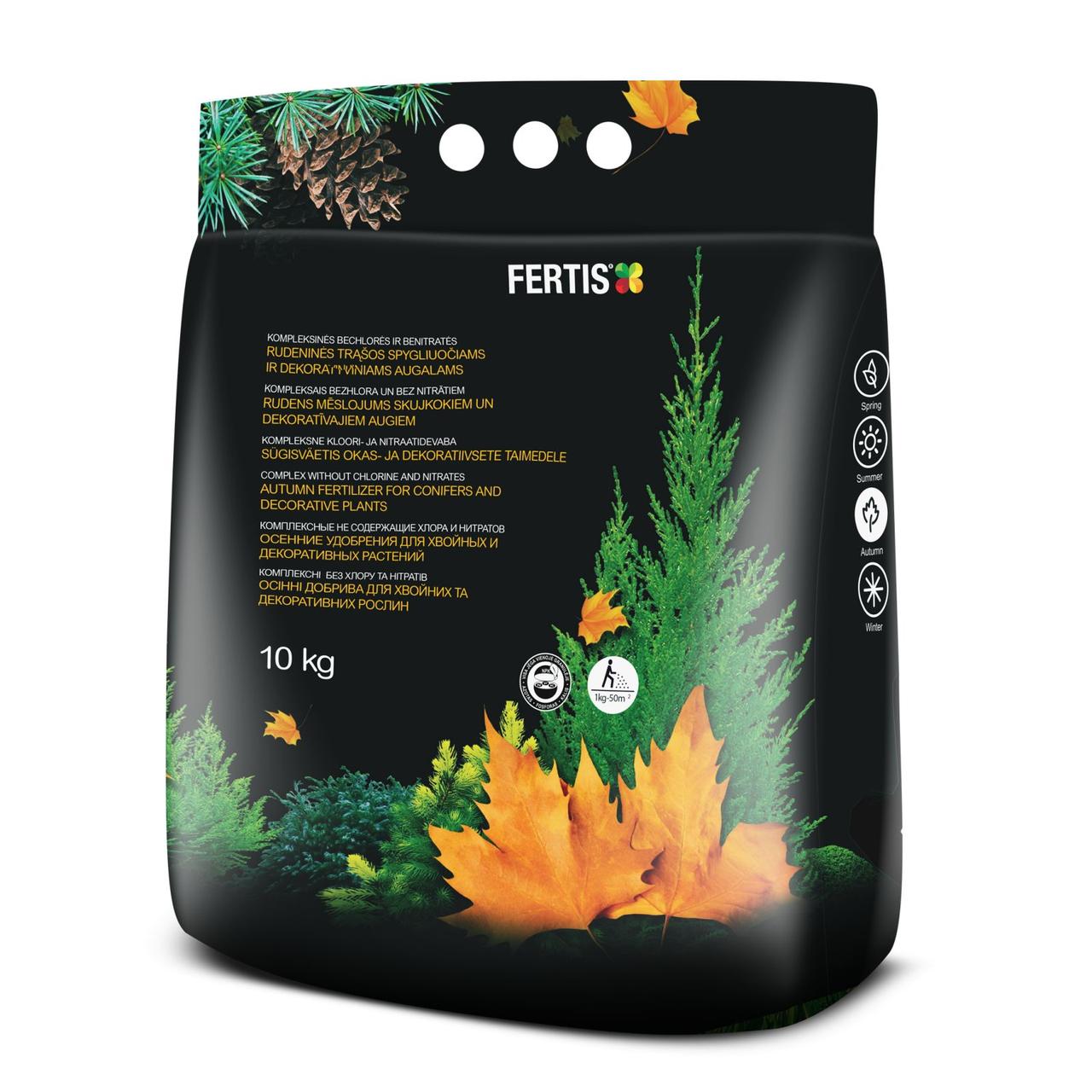 Добриво осіннє для хвої NPK 5-15-25 (10 кг) FERTIS