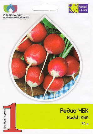 Насіння редиски Сора 30 г, Vinel' Seeds, фото 1