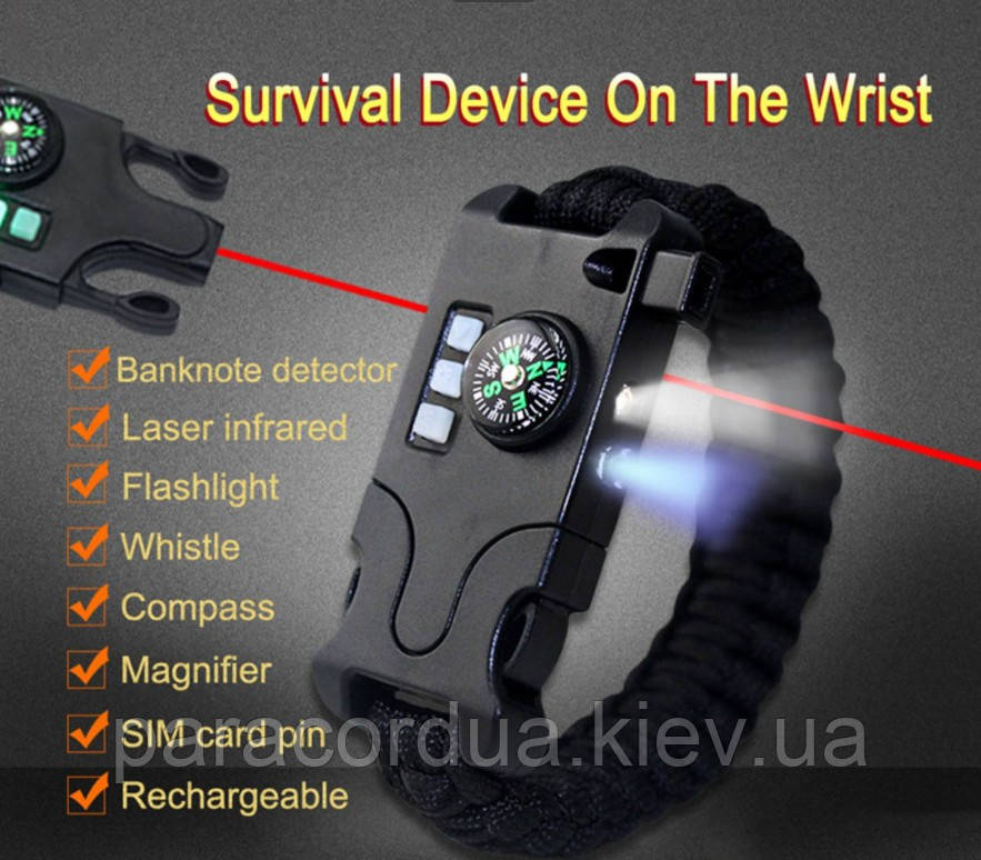 Застібка-фастекс - світло