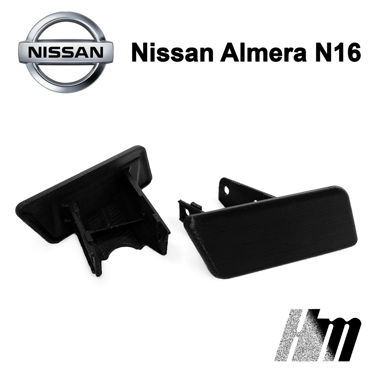 Купить Заглушка крышка форсунки омывателя фар Nissan Almera N16 (пара ...