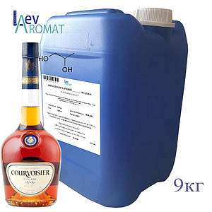 Ароматизатор Бренді в/р; 0969