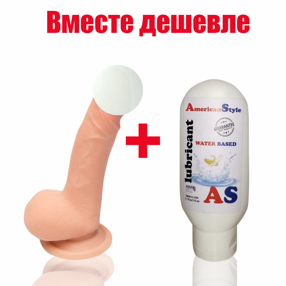 Гнучкий фалоїмітатор на присоску з банановим лубрикантом 19*3,5 см