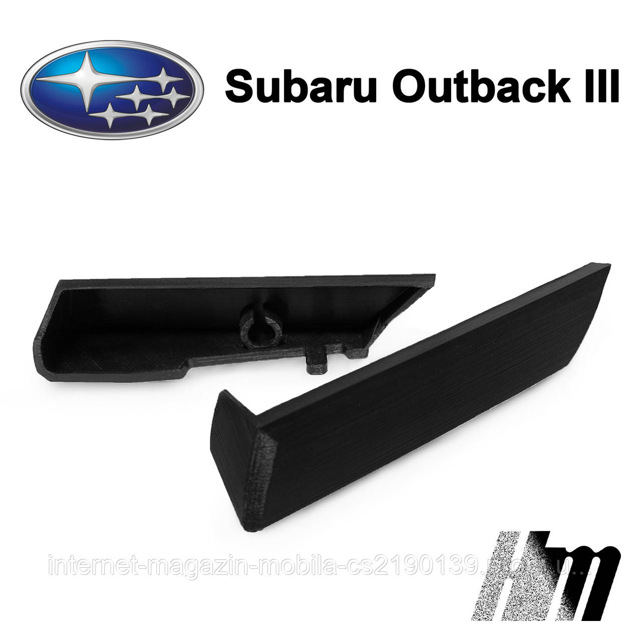 Заглушка кришки форсунки омивача фар Subaru Outback III (пара)