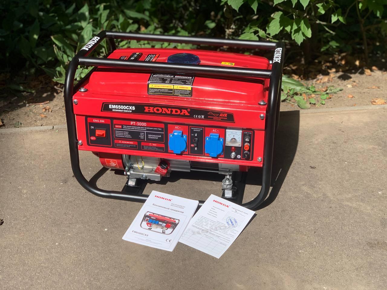 Генератор газ-бензиновий, мультипаливний, Honda EM7500CXS (3.5 кВт)