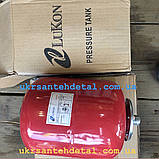 Бак розширювальний для систем опалення 12 л. Круглий. Lukon (Польша), фото 5