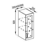 Кухня Оля верхняя секция В-30 СК корпус ДСП фасад МДФ пленочный+стекло высота 920 мм (Світ Меблів ТМ)