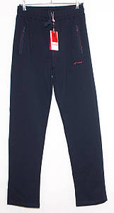 Спортивні штани чоловічі чорні Fore 9705M,L,XL,XXL,3XL XXL, темно синій