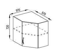 Кухня Оля верхняя угловая секция 57×57 корпус ДСП фасад МДФ пленочный высота 720 мм (Світ Меблів ТМ)