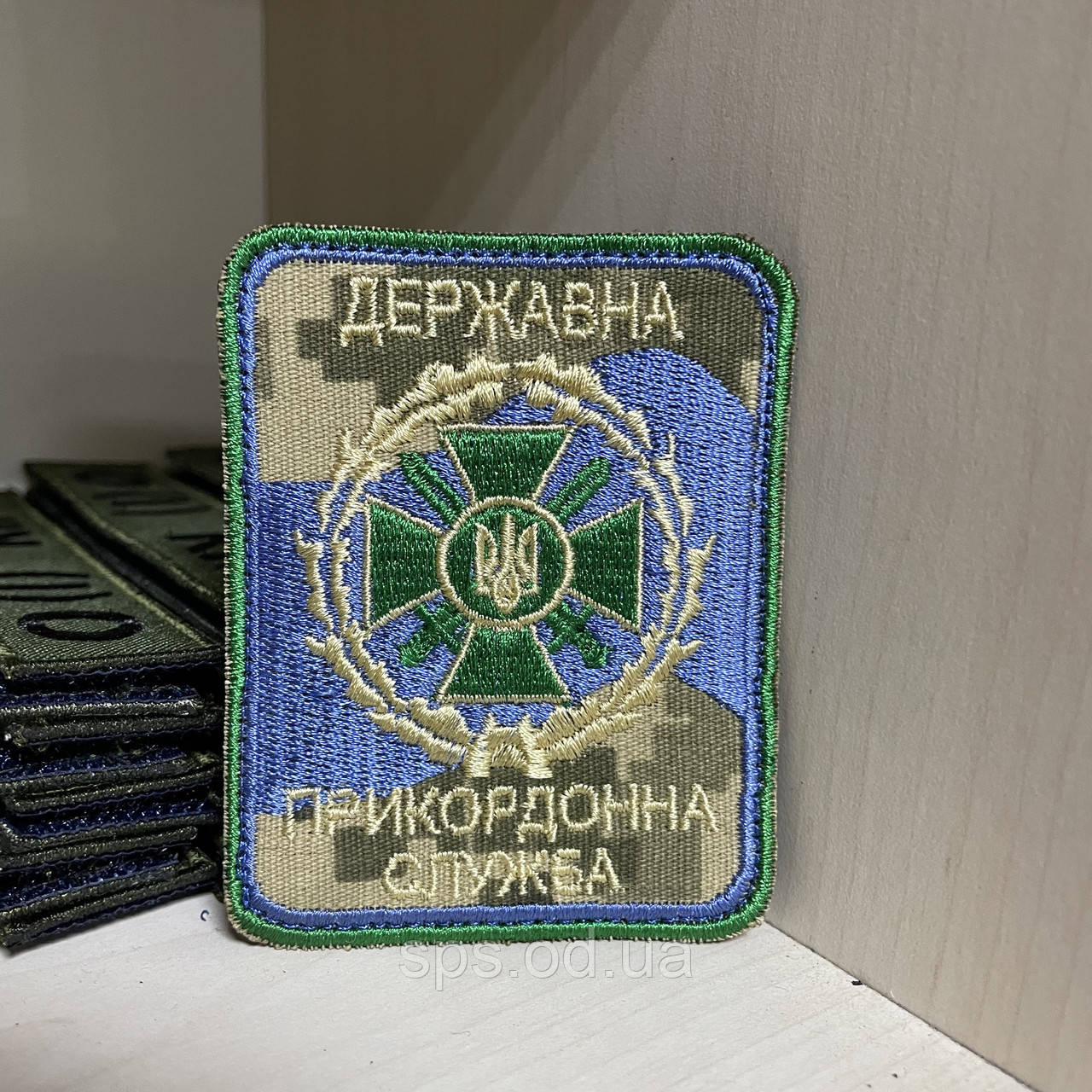 Шеврон «Державна прикордонна служба» на пікселі, зелена та синя, 8 см, фото 1