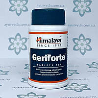 Geriforte Himalaya (Герифорте) 100 таб. зміцнює імунітет, обмін речовин, омолоджує, виводить шлаки токсини