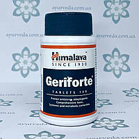 Geriforte Himalaya (Герифорте) 100 таб. укрепляет иммунитет, обмен веществ, омолаживает, выводит шлаки токсины