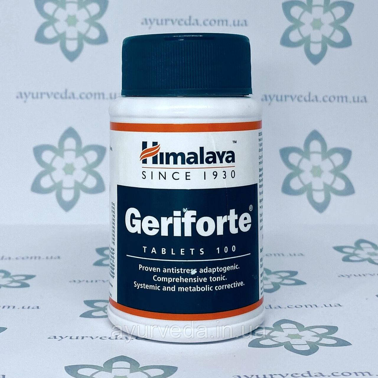 Geriforte Himalaya (Герифорте) 100 таб. зміцнює імунітет, обмін речовин, омолоджує, виводить шлаки токсини