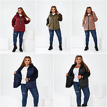 Коротка жіноча куртка